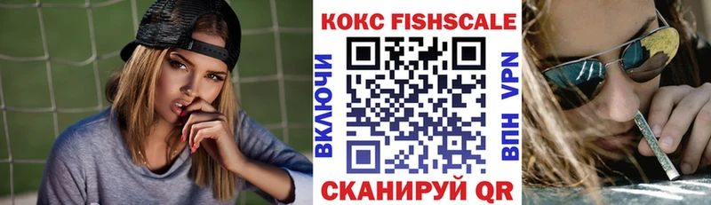 Кокаин 98%  даркнет сайт  Ялта 