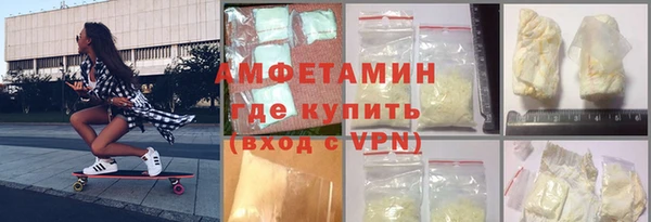кокаин колумбия Абаза