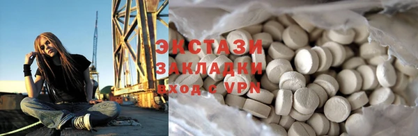 прущая мука Абдулино