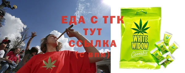 кокаин колумбия Абаза