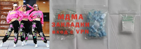 не бодяженный Абинск