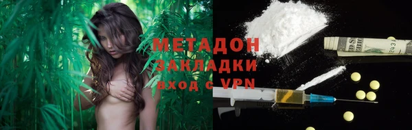 кокаин колумбия Абаза
