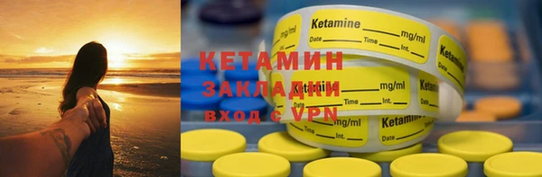 кокаин колумбия Абаза