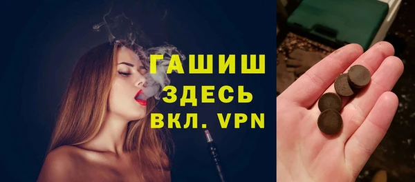 не бодяженный Абинск