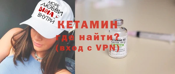 кокаин колумбия Абаза