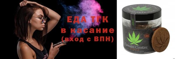 кокаин колумбия Абаза