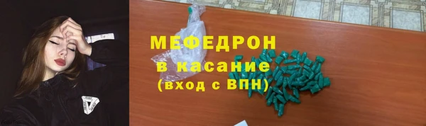 кокаин колумбия Абаза