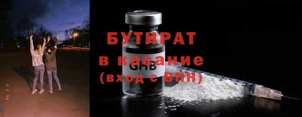 кокаин колумбия Абаза