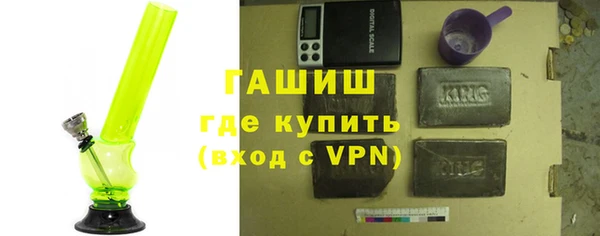 не бодяженный Абинск