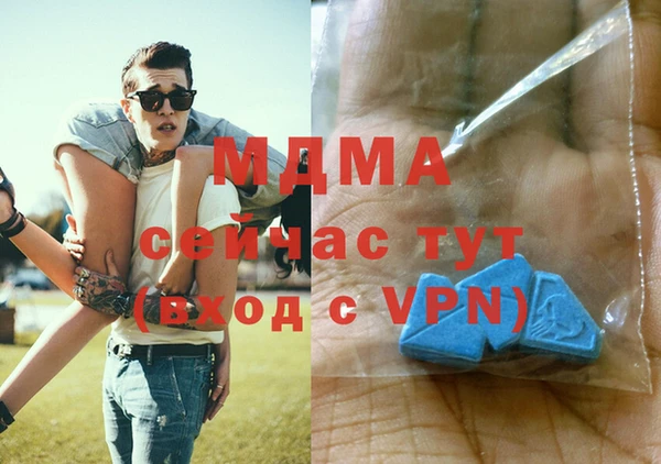 не бодяженный Абинск