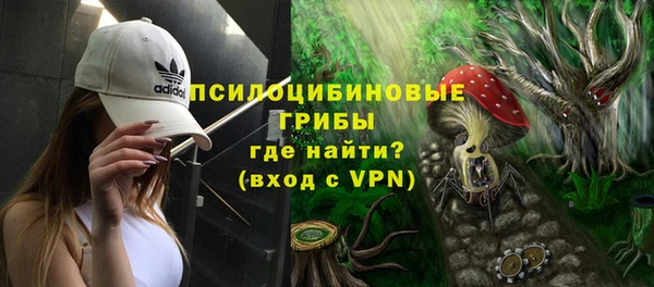 не бодяженный Абинск