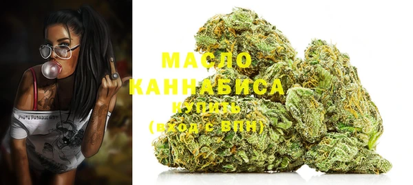 кокаин колумбия Абаза