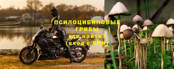 кокаин колумбия Абаза