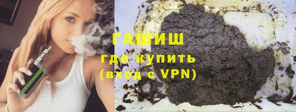 не бодяженный Абинск