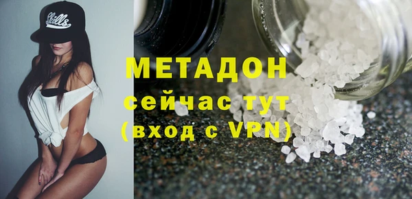 прущая мука Абдулино