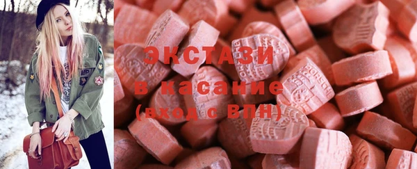 кокаин колумбия Абаза