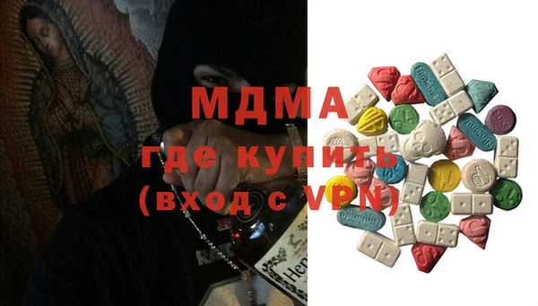 не бодяженный Абинск