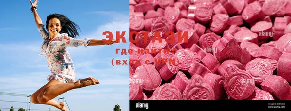 не бодяженный Абинск