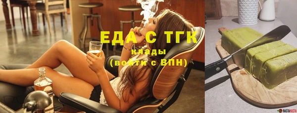 не бодяженный Абинск