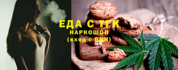 прущая мука Абдулино
