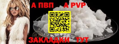 MESCALINE Краснознаменск