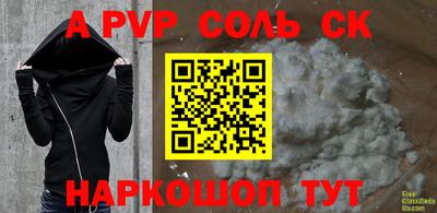 MESCALINE Краснознаменск