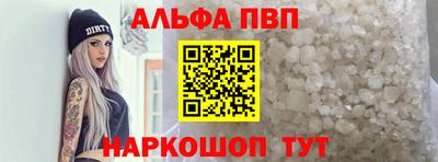 MESCALINE Краснознаменск