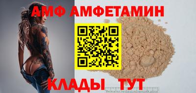 MESCALINE Краснознаменск