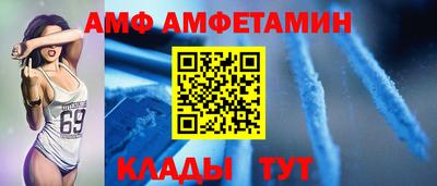 MESCALINE Краснознаменск