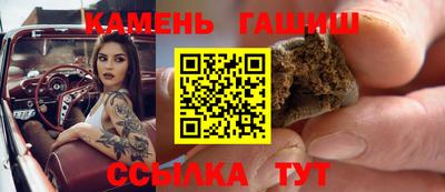 MESCALINE Краснознаменск