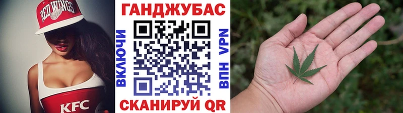 mega онион  Ялта  Конопля индика 